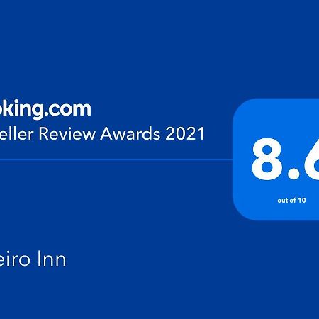 Abeiro Inn アヴェイロ エクステリア 写真